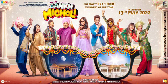 Aankh Micholi Full Movie Download in Hindi Filmyzilla 480-720P Aankh-Micholi-Full-Movie-Download
