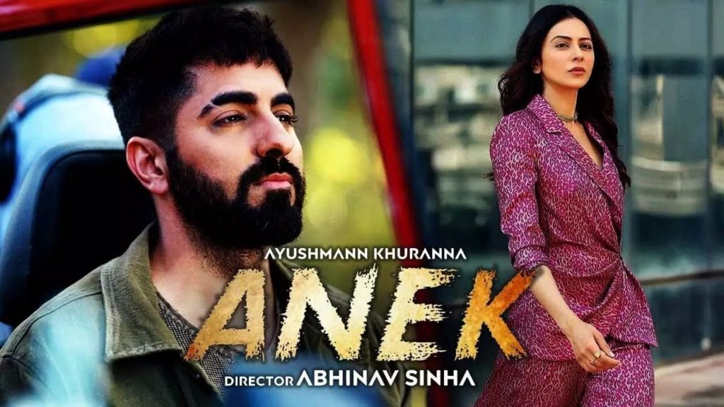 anek full movie