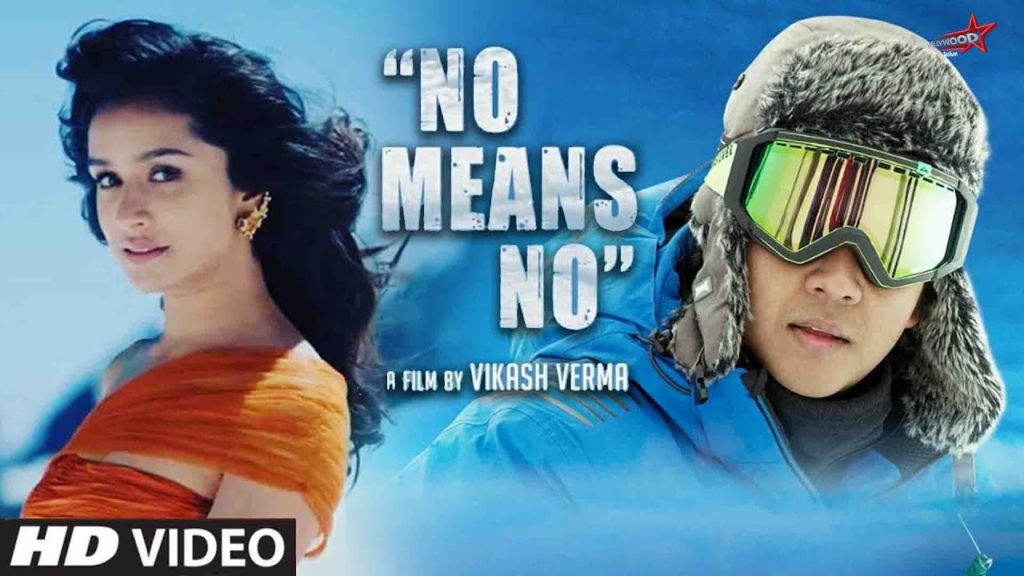 no means no movie download