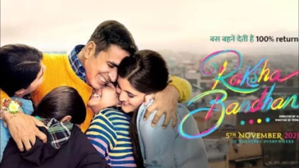 raksha bandhan full movie download